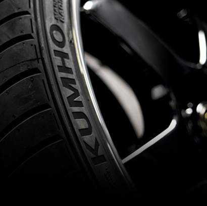 Fitment Guide
