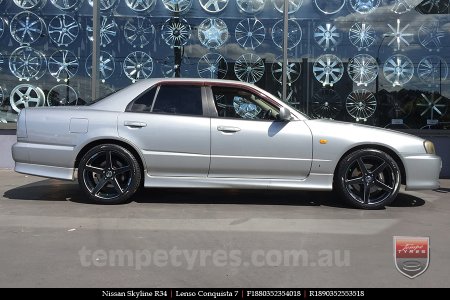 10x7.0 Starcorp E Series on NISSAN SKYLINE